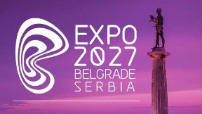 Na tender pristiglo 17 ponuda